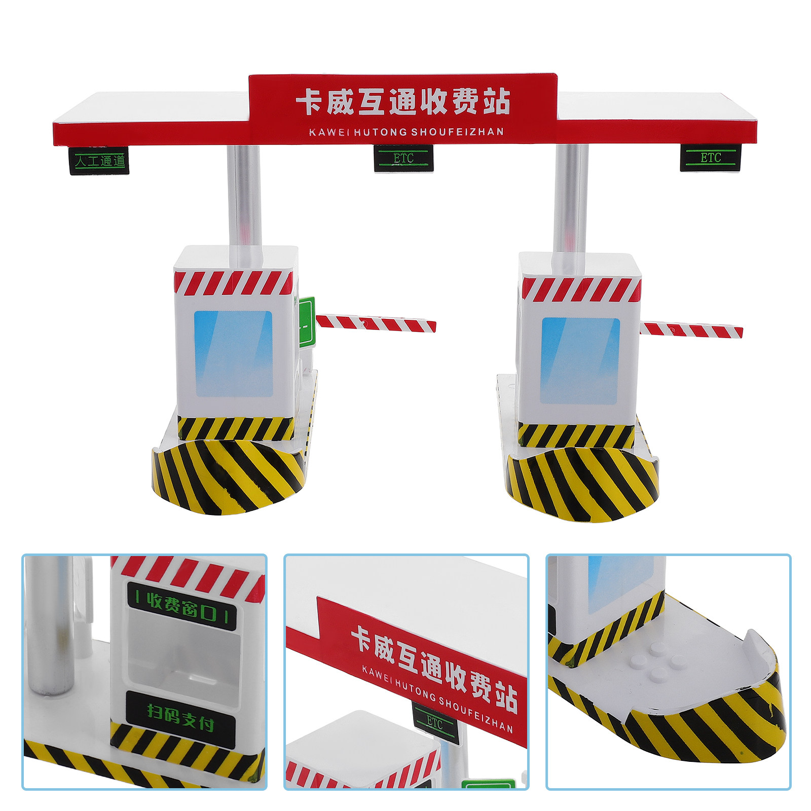 Kids Early Education - Plastic Toll Booth Playset Kids Imagination