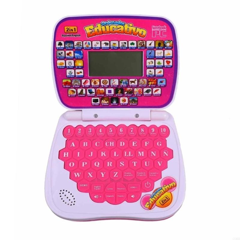 CORB Kids Educational Laptop L - Kids Education Laptop 评论和价格