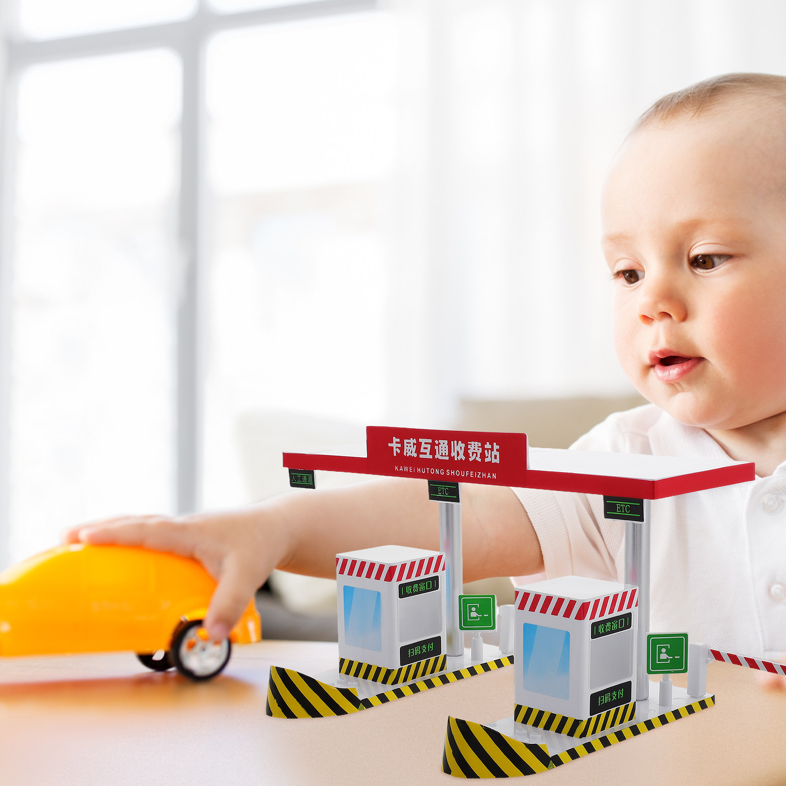 Plastic Toll Booth Playset Kid - Kids Early Education 评论和价格