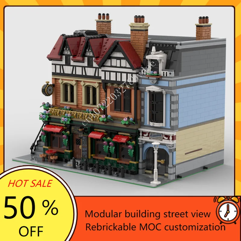 Tudor Center Modular MOC Creat - Kids Education Center 评论和价格