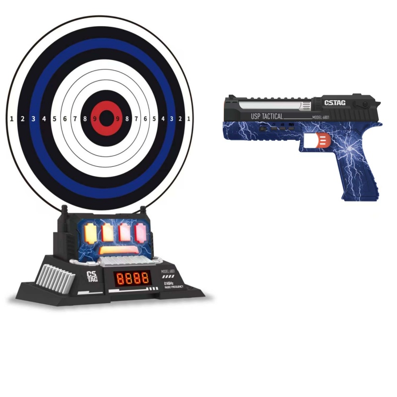 CSTAG AI Target Shooting Compe - Kids Education Toys 评论和价格