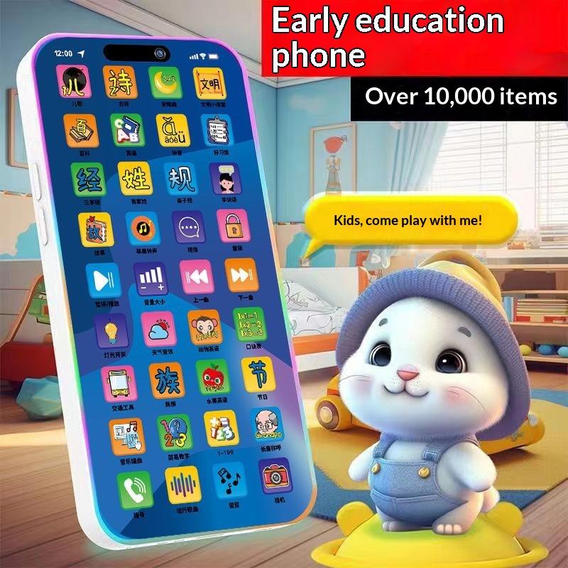 Toddler Interactive Simulation - Kids Education Toys 评论和价格