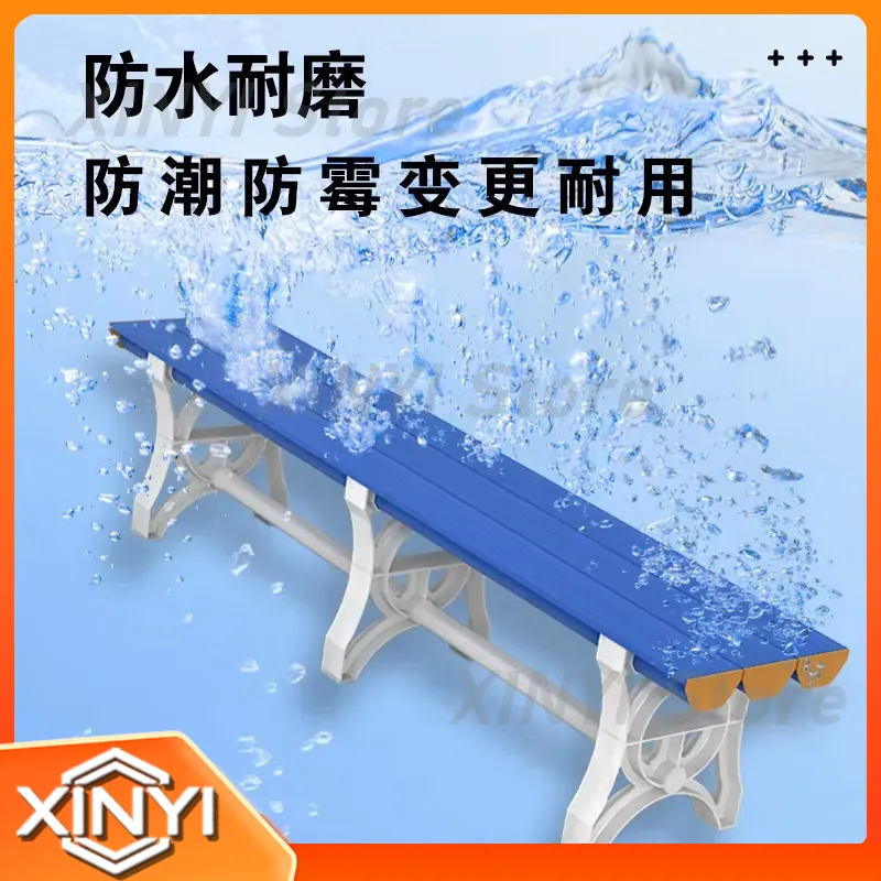 Waterproof Changing Stool for  - Kids Education Center 评论和价格