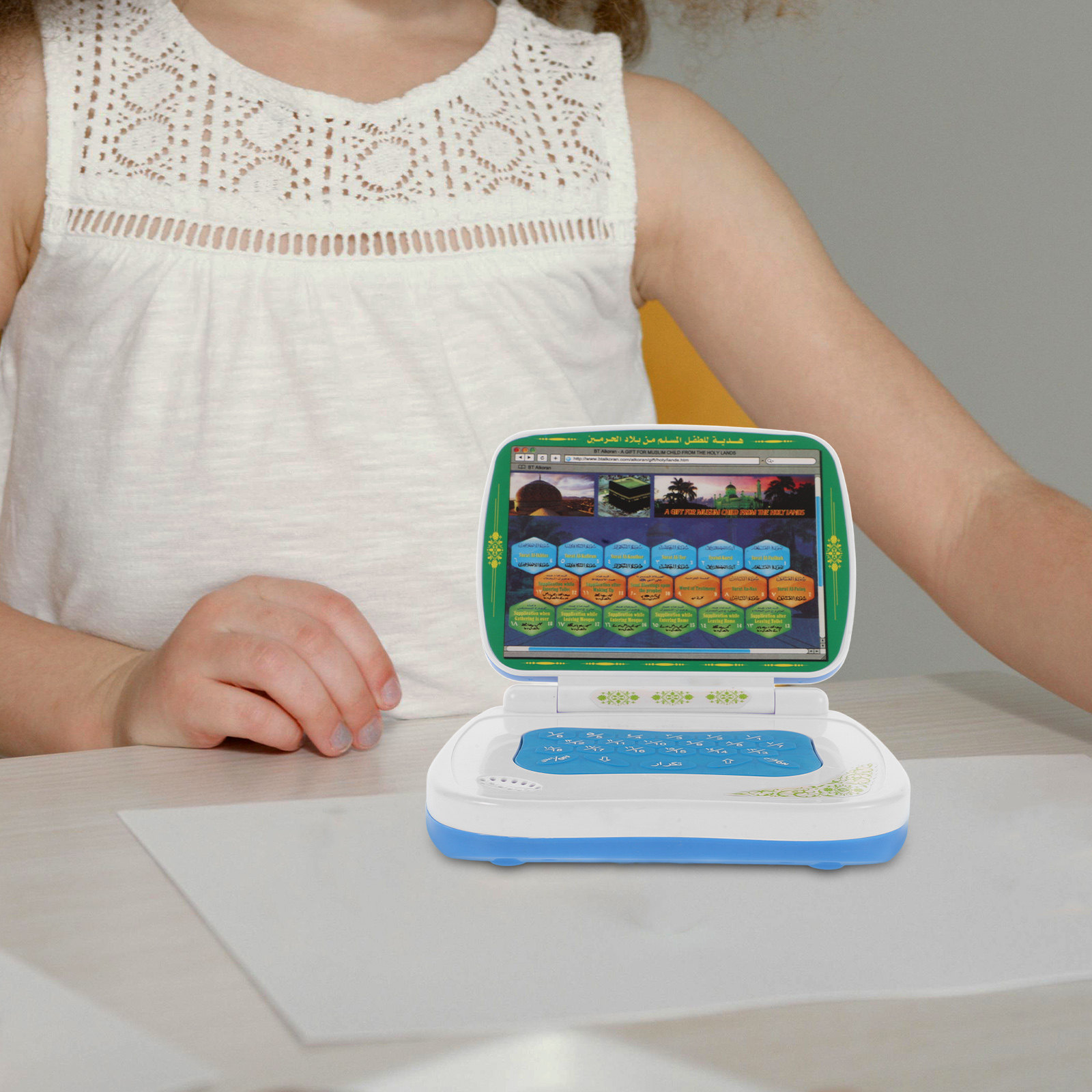 Foldable Touch Learning Machin - Kids Education Laptop 评论和价格