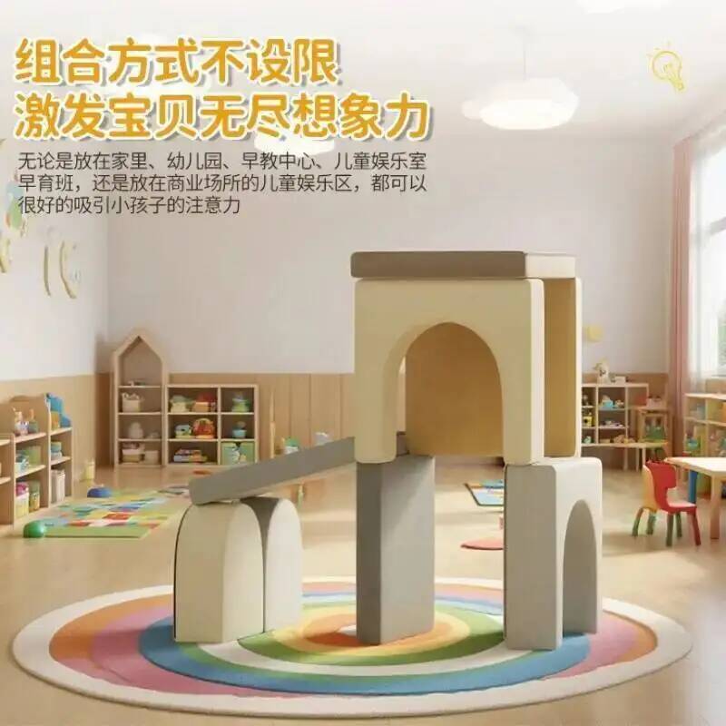 Splicing Puzzle Crawling Mat,B - Kids Education Center 评论和价格