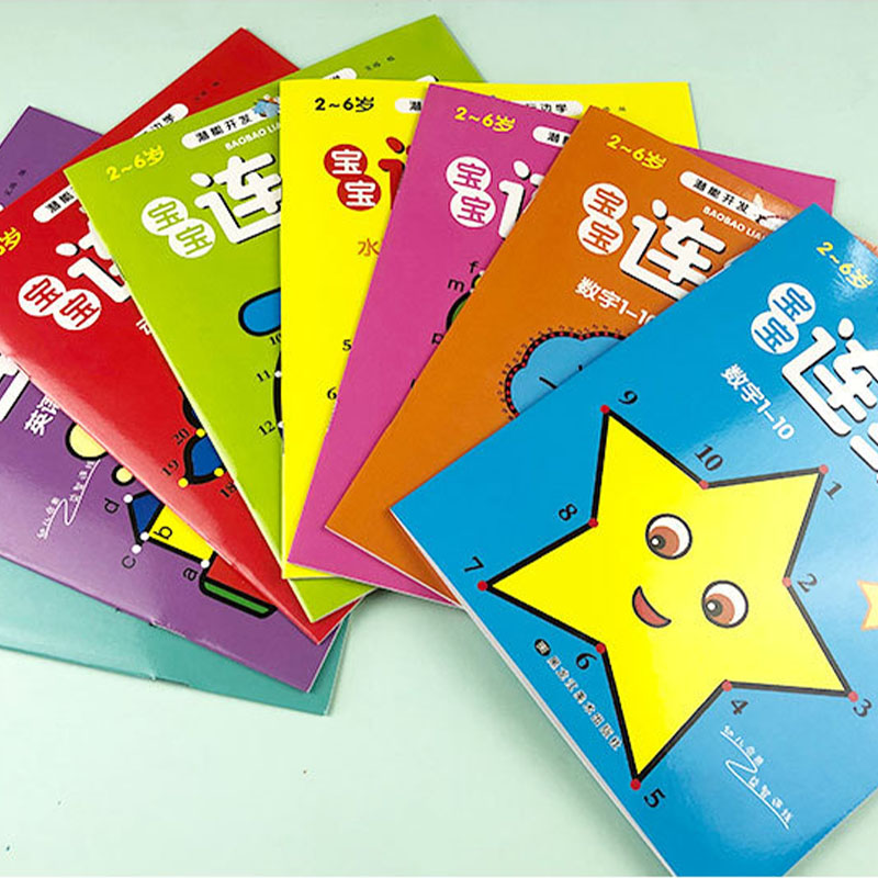 8Pcs Kids Connect the Dots Col - Kids Early Education 评论和价格