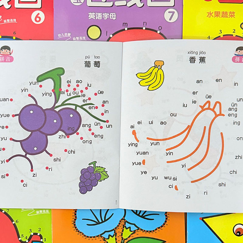 8Pcs Kids Connect the Dots Col - Kids Early Education 评论和价格